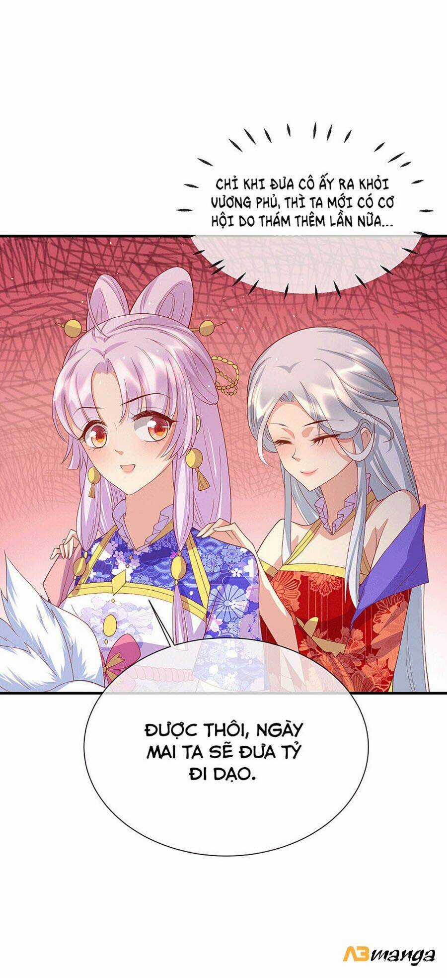 Dưỡng Thú Vi Phi Chapter 65 trang 2