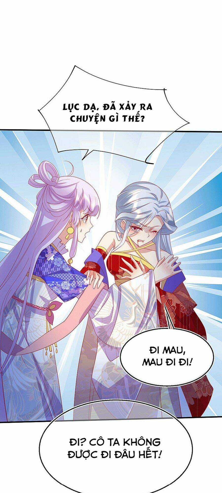 Dưỡng Thú Vi Phi Chapter 65 trang 26