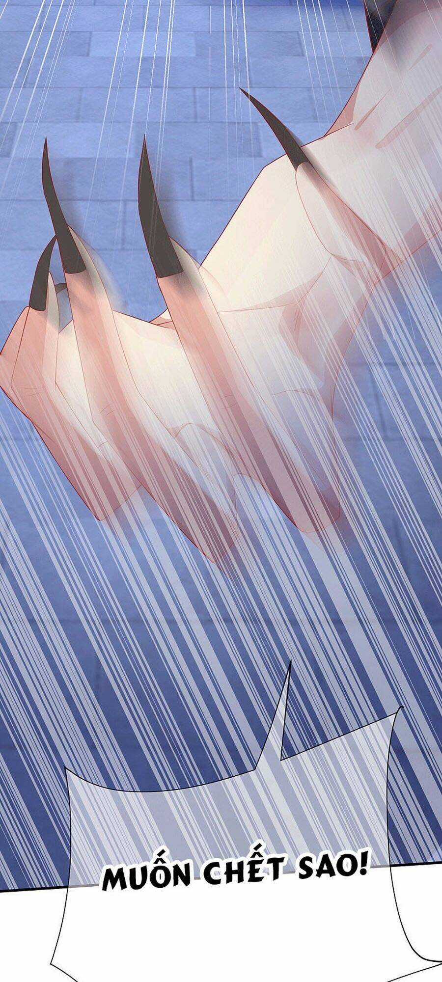 Dưỡng Thú Vi Phi Chapter 65 trang 30