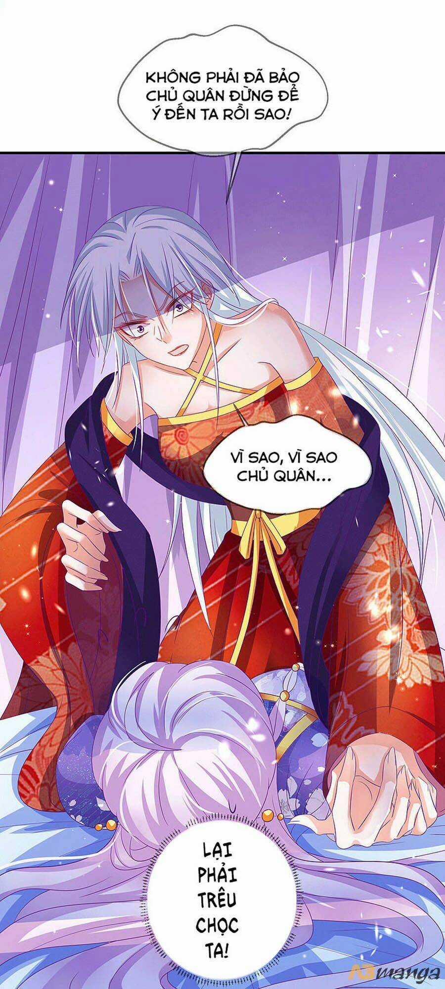 Dưỡng Thú Vi Phi Chapter 66 trang 12