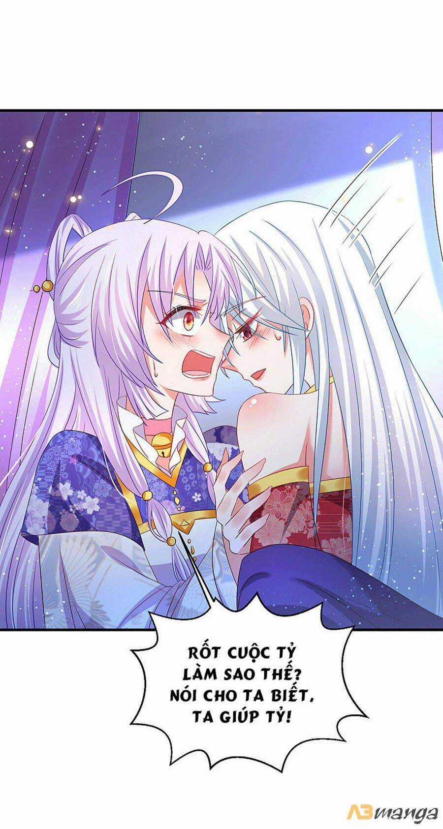 Dưỡng Thú Vi Phi Chapter 66 trang 17