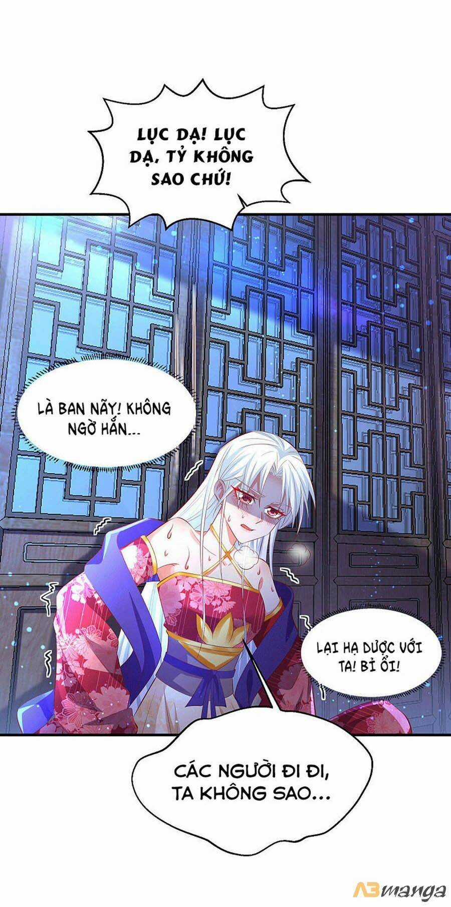 Dưỡng Thú Vi Phi Chapter 66 trang 2