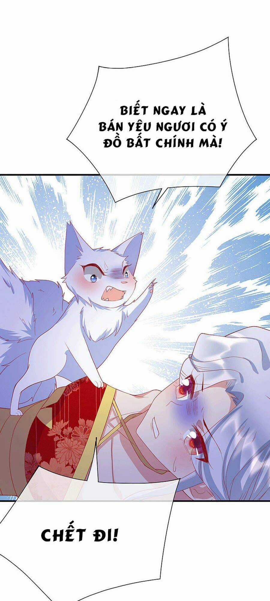 Dưỡng Thú Vi Phi Chapter 66 trang 28