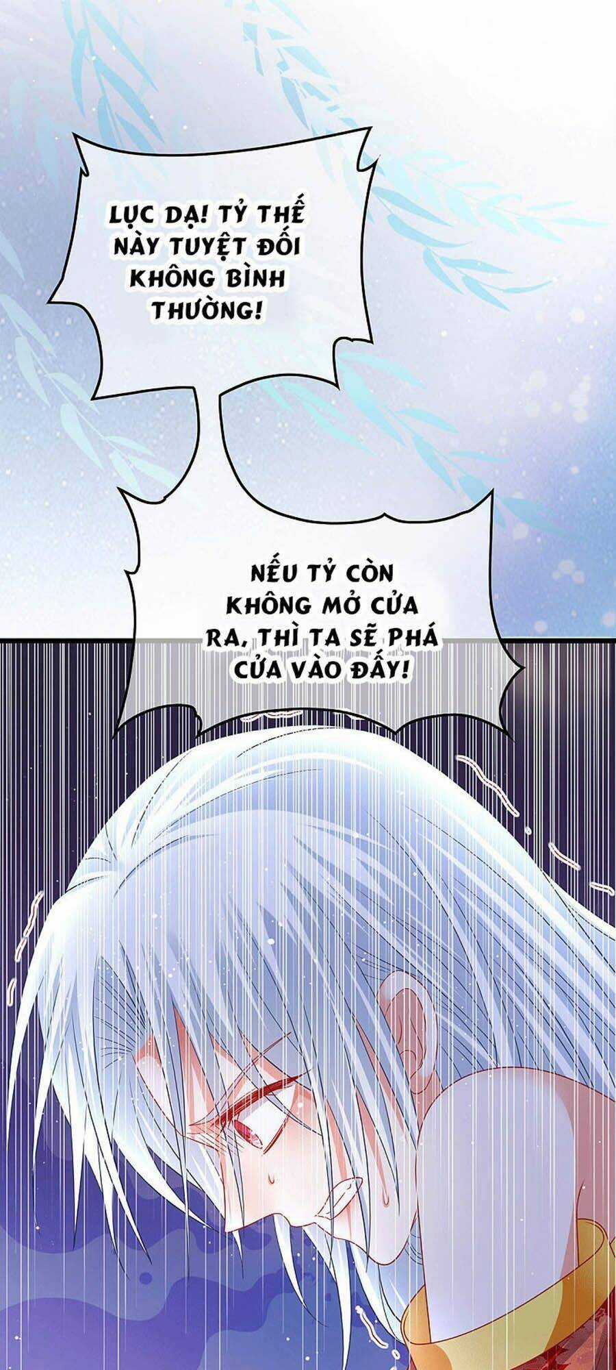 Dưỡng Thú Vi Phi Chapter 66 trang 5