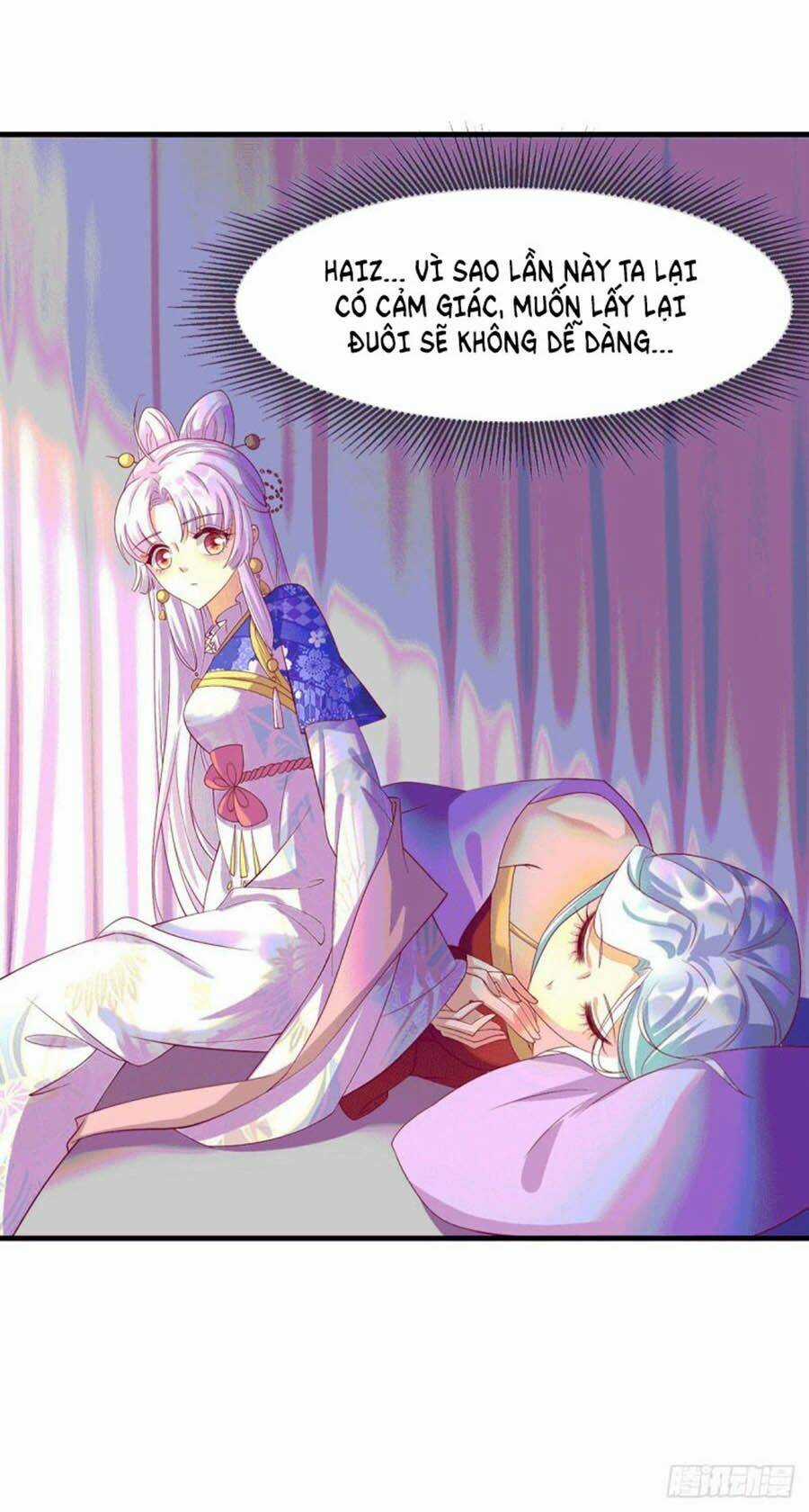 Dưỡng Thú Vi Phi Chapter 67 trang 10
