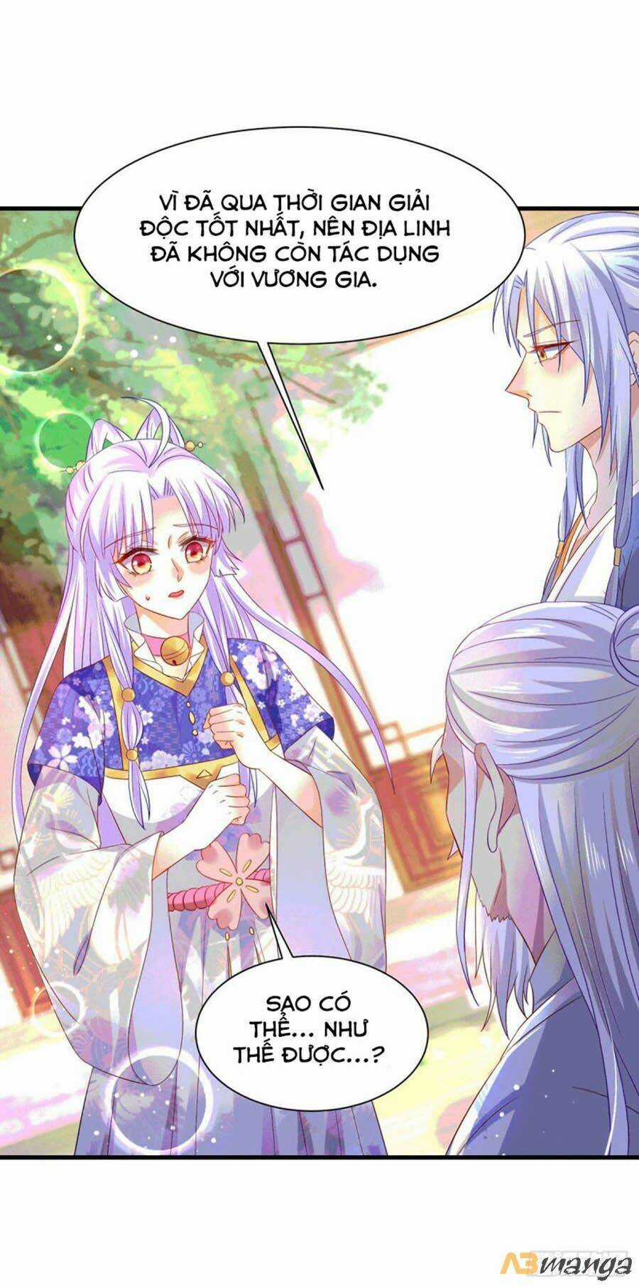 Dưỡng Thú Vi Phi Chapter 67 trang 17