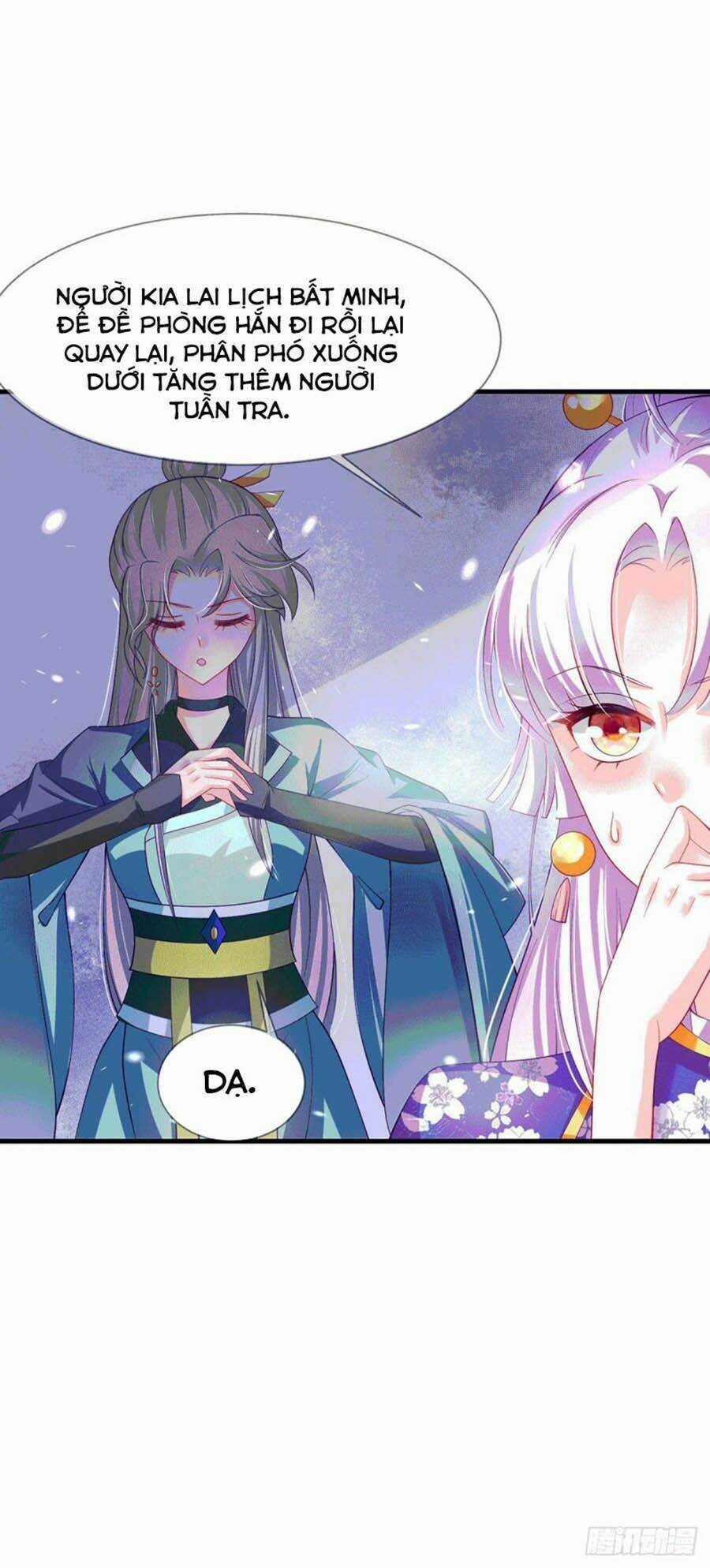 Dưỡng Thú Vi Phi Chapter 67 trang 6