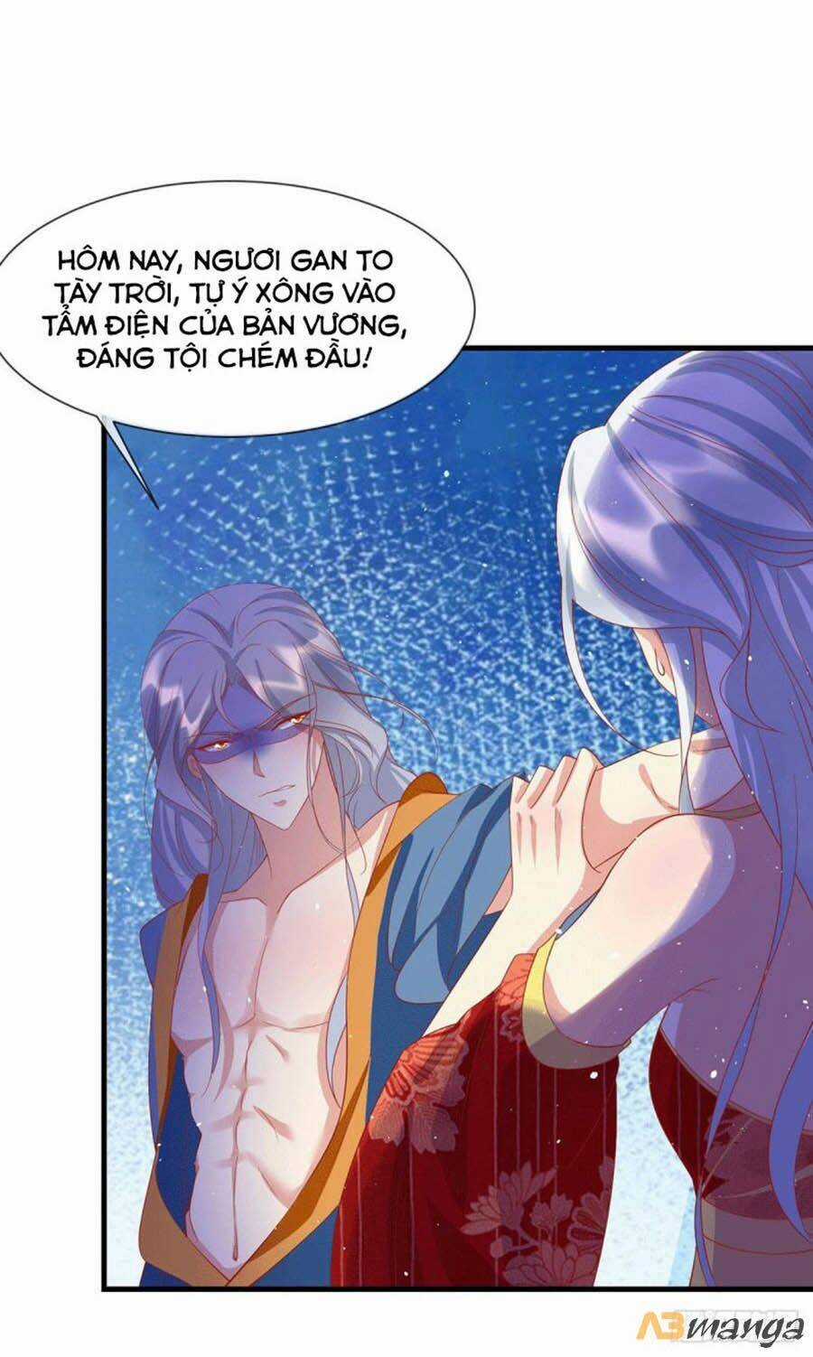 Dưỡng Thú Vi Phi Chapter 69 trang 16