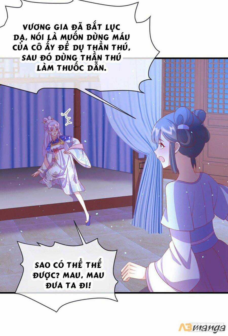 Dưỡng Thú Vi Phi Chapter 69 trang 23