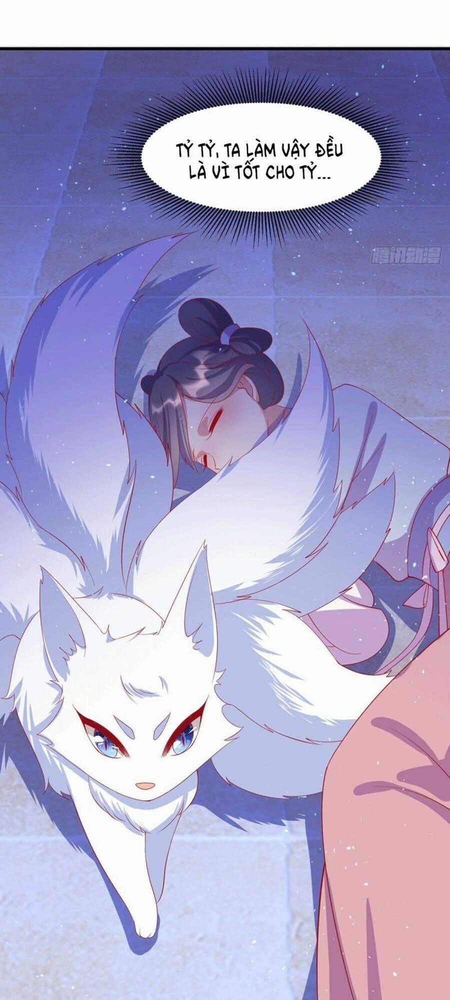 Dưỡng Thú Vi Phi Chapter 69 trang 26