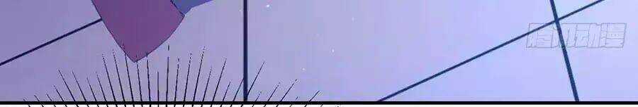 Dưỡng Thú Vi Phi Chapter 8 trang 69