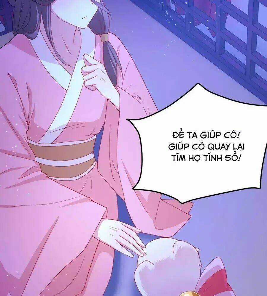 Dưỡng Thú Vi Phi Chapter 8 trang 72