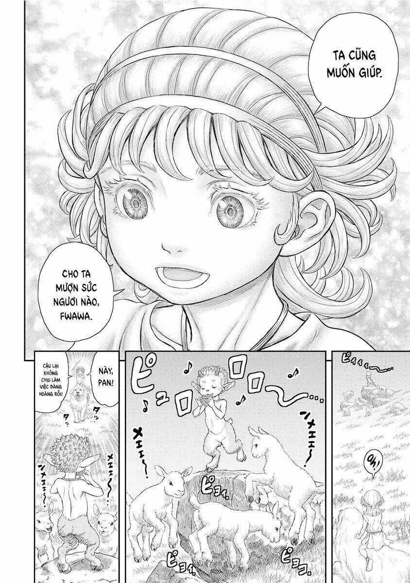 Duranki Chapter 1 trang 15