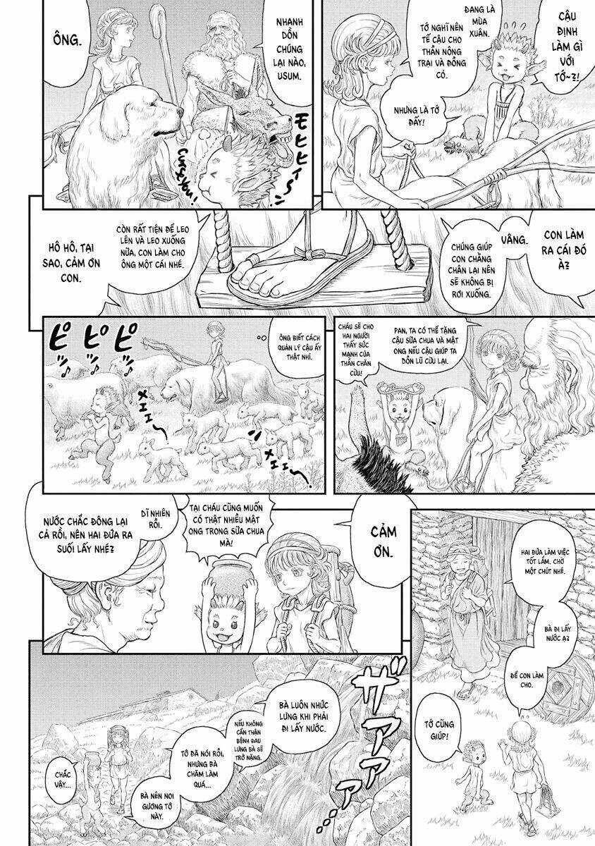 Duranki Chapter 1 trang 19