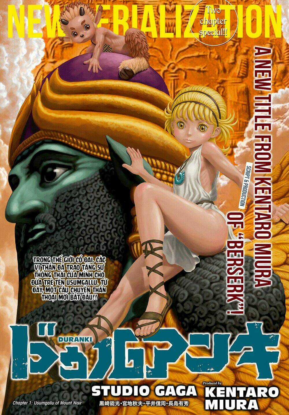 Duranki Chapter 1 trang 3