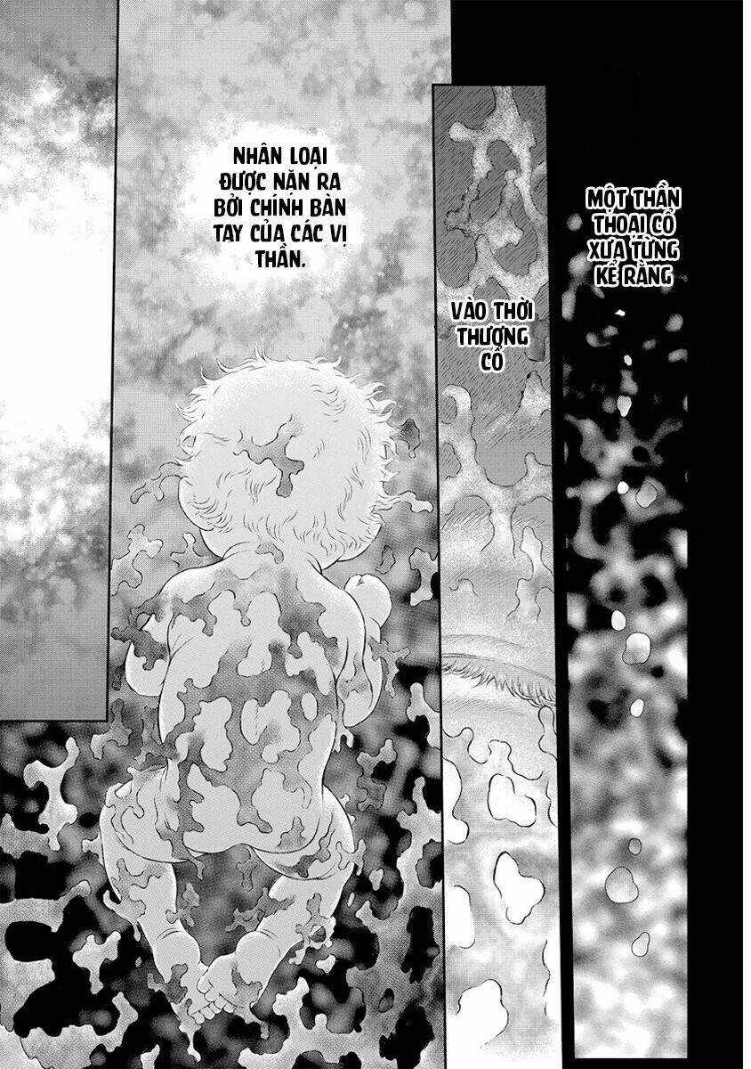 Duranki Chapter 1 trang 4