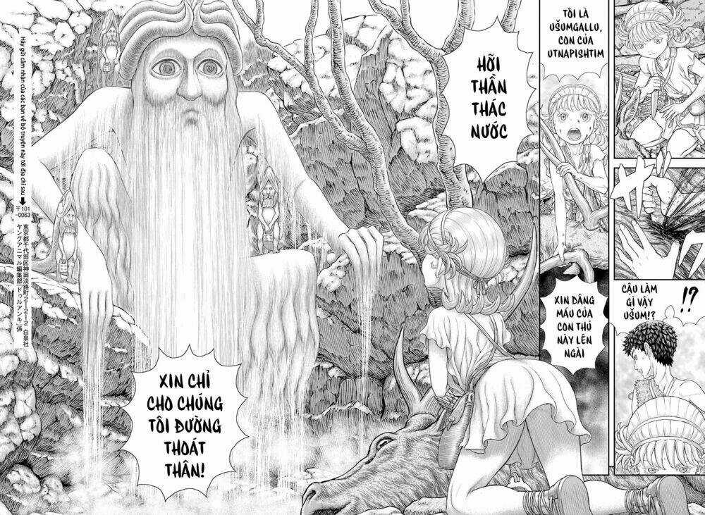 Duranki Chapter 2 trang 27