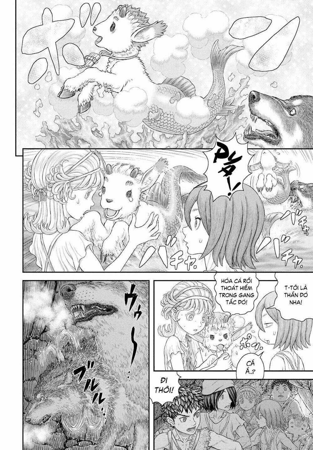 Duranki Chapter 3 trang 2