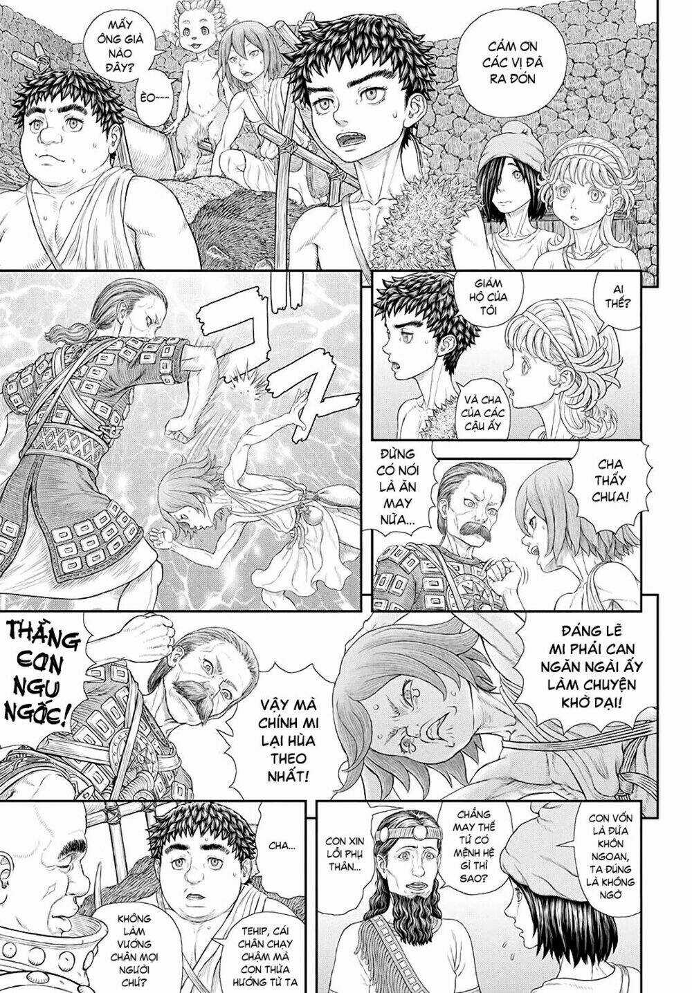 Duranki Chapter 4 trang 6