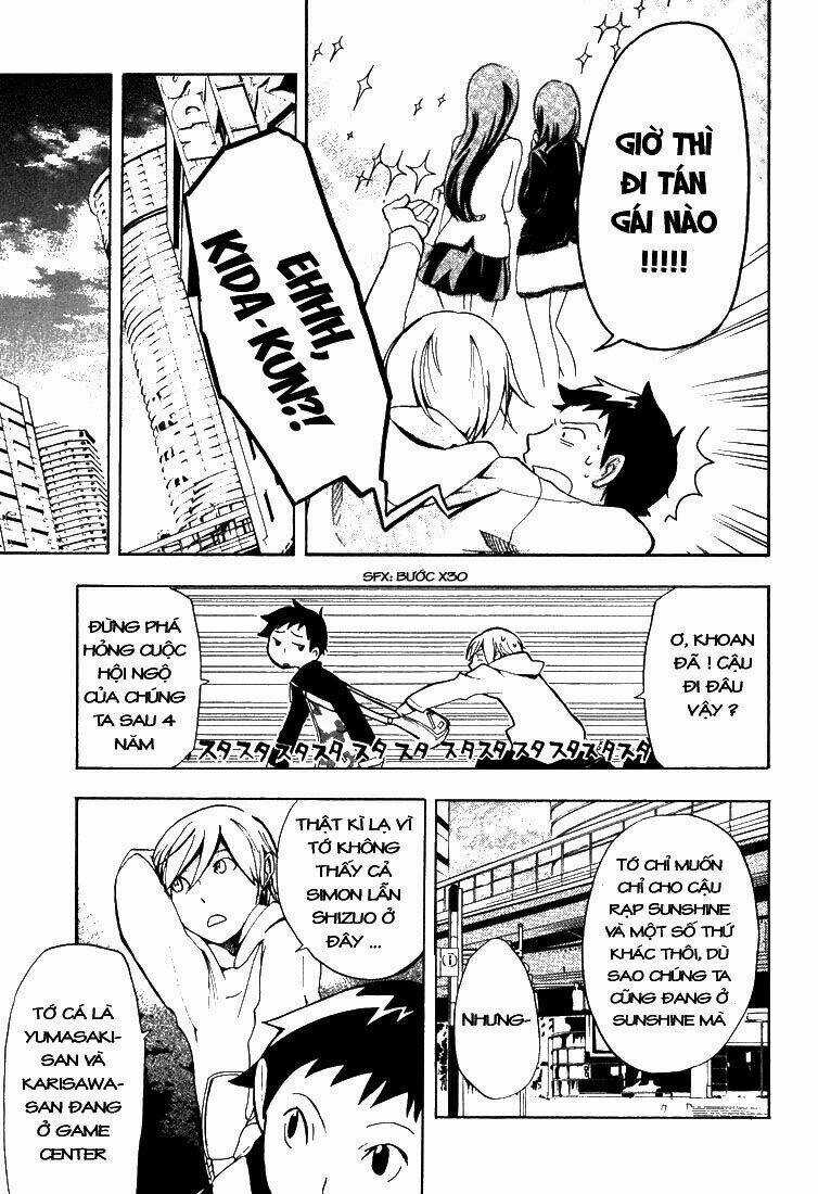 Durarara!! - Dollars/Mika Harima Arc Chapter 1 trang 22