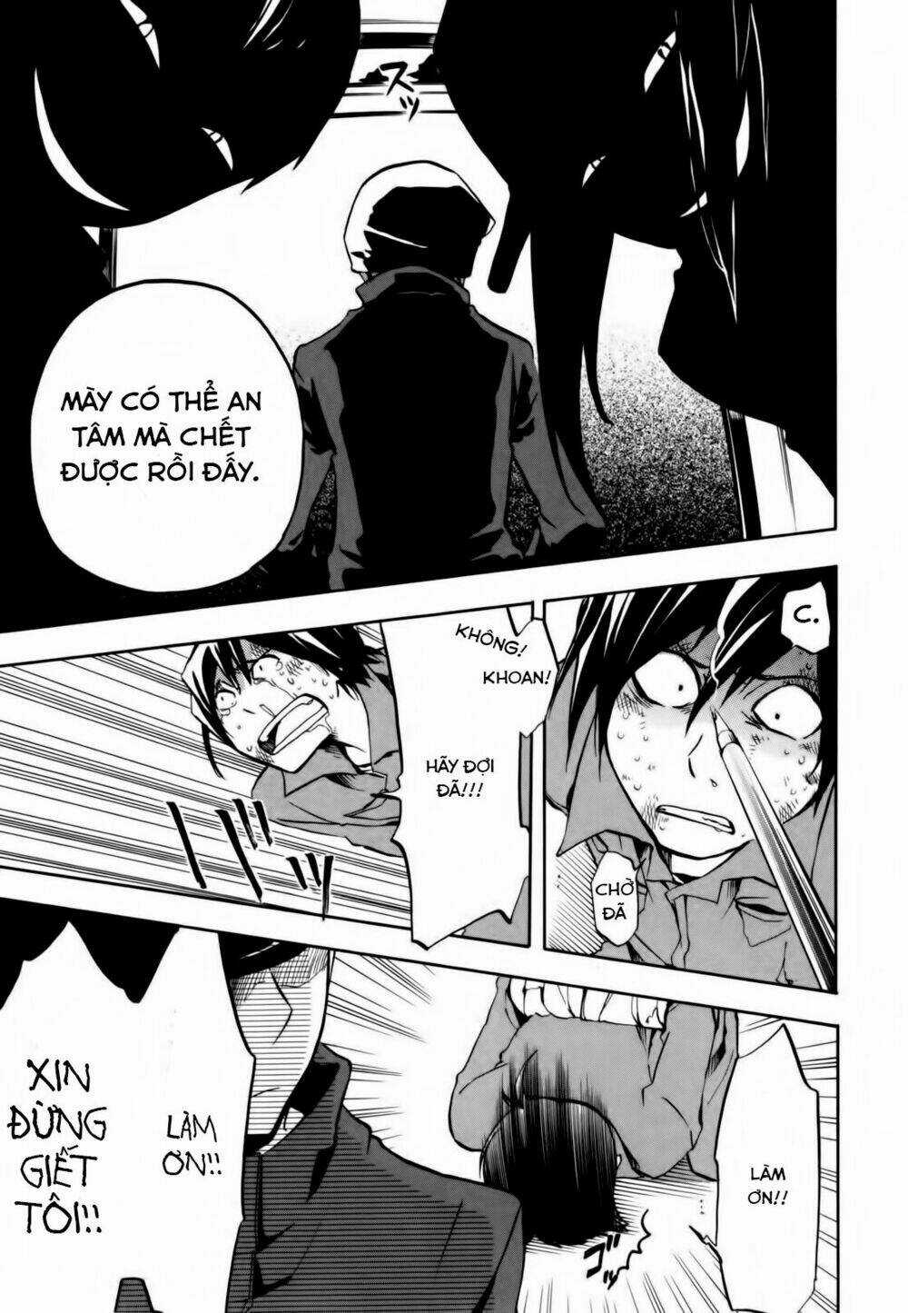 Durarara!! - Dollars/Mika Harima Arc Chapter 7 trang 25