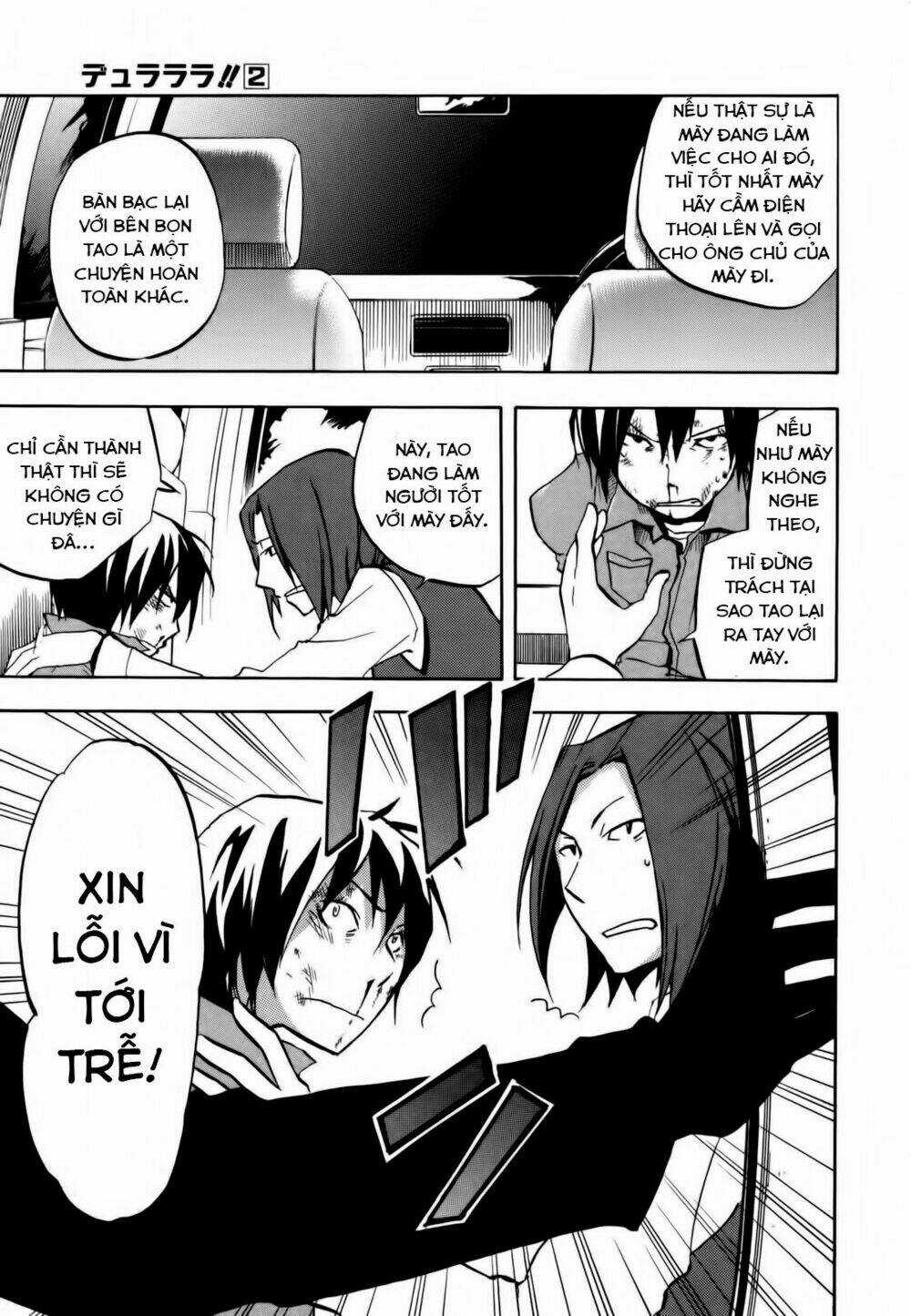 Durarara!! - Dollars/Mika Harima Arc Chapter 7 trang 8