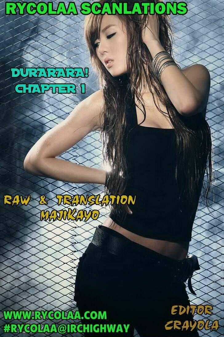 Durarara!! Harima Mika-Dollars Arc Chapter 1 trang 1