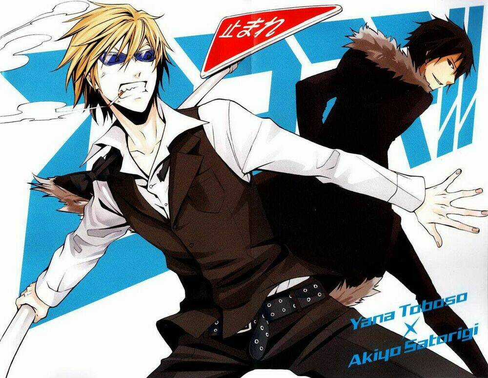 Durarara!! Harima Mika-Dollars Arc Chapter 1 trang 5