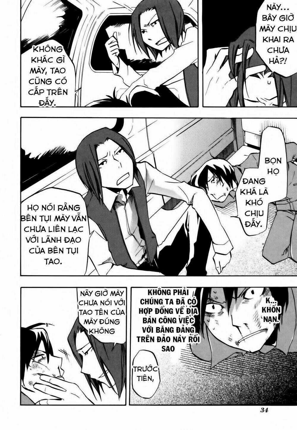 Durarara!! Harima Mika-Dollars Arc Chapter 7 trang 7