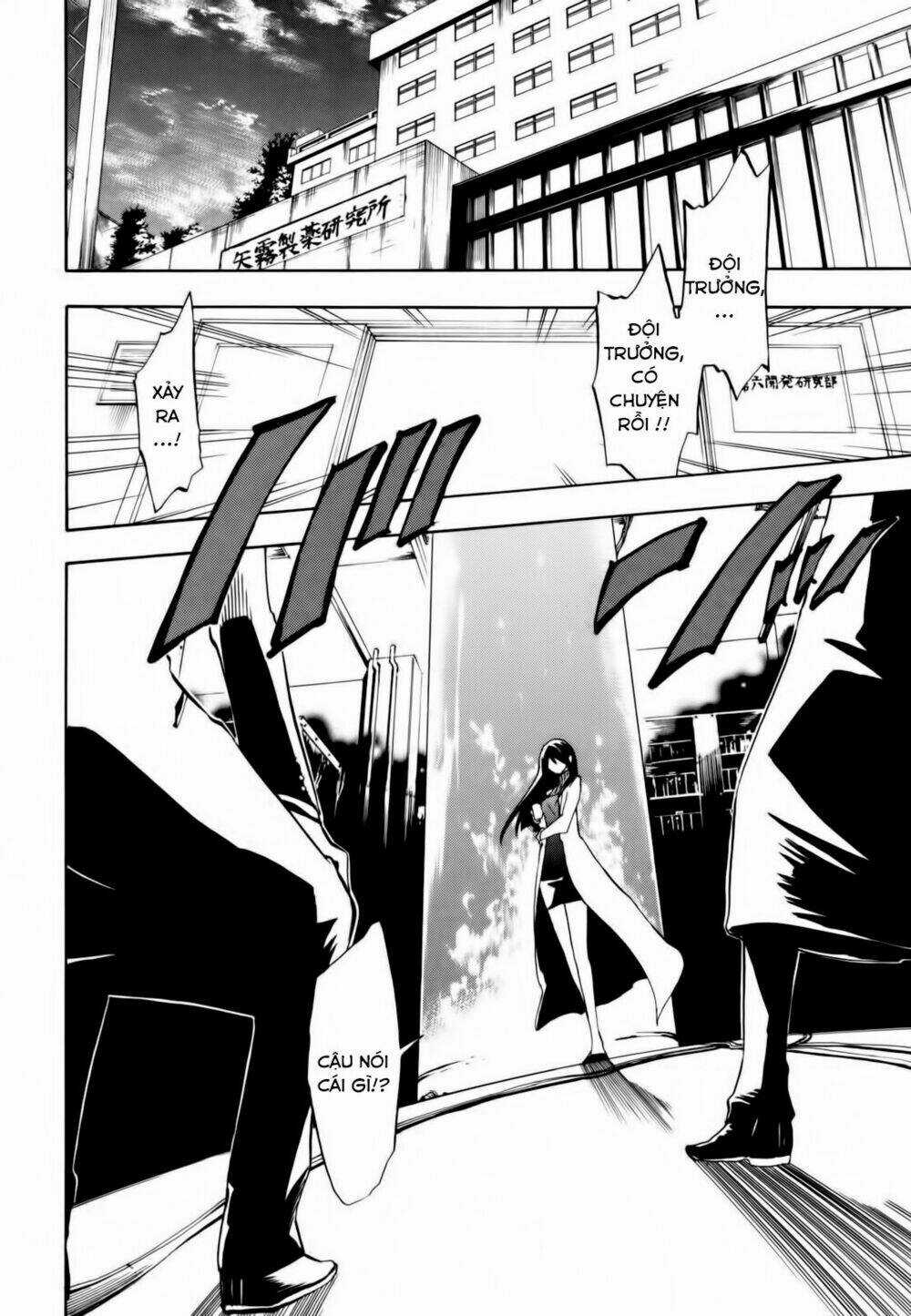 Durarara!! Harima Mika-Dollars Arc Chapter 9 trang 13