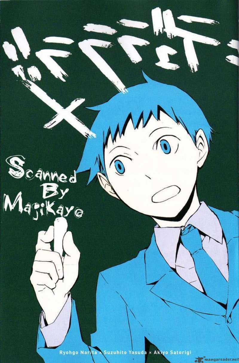 Durarara Chapter 1 trang 3