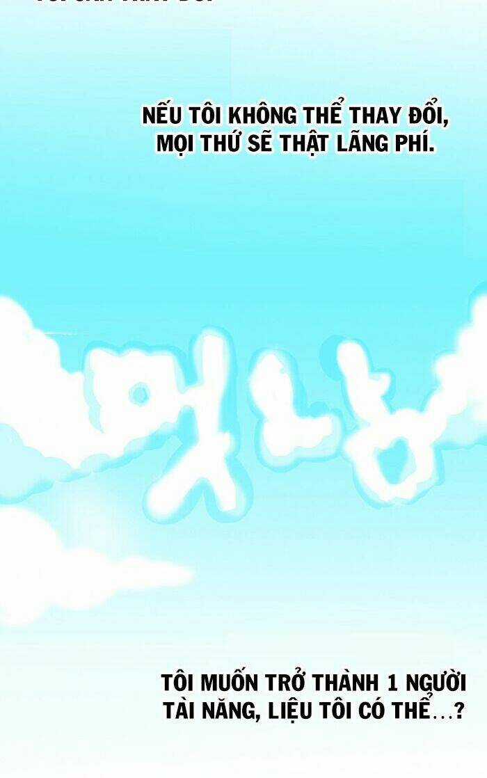 Dusk Howler Chapter 1 trang 16