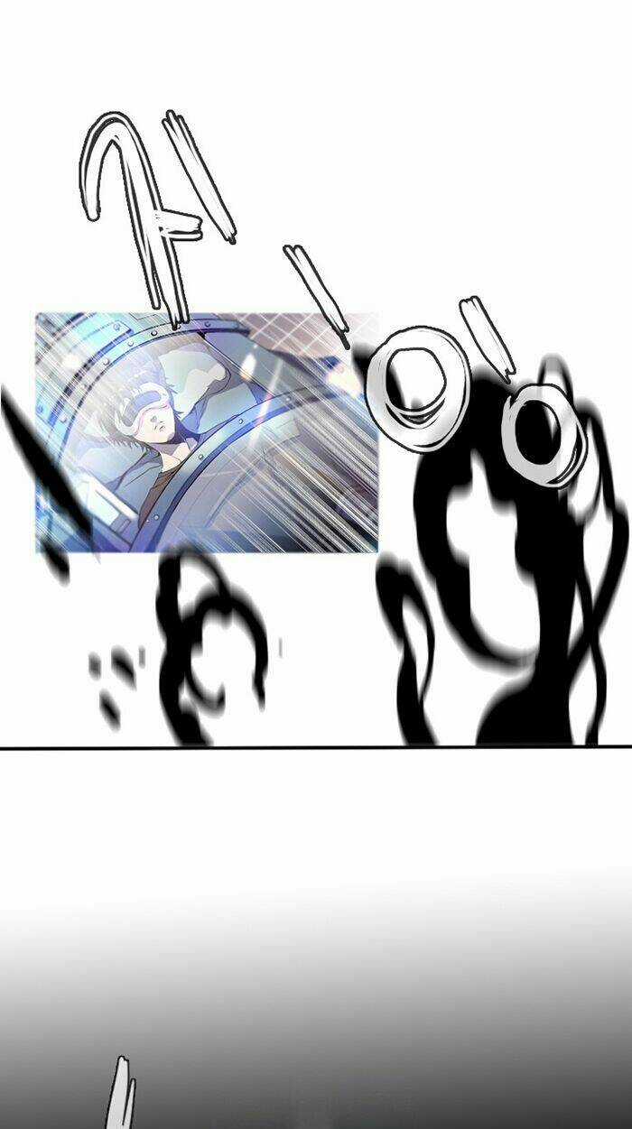 Dusk Howler Chapter 1 trang 23