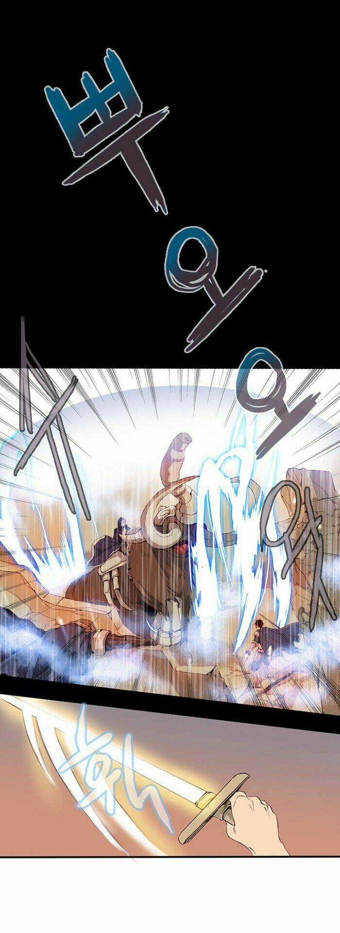 Dusk Howler Chapter 1 trang 39