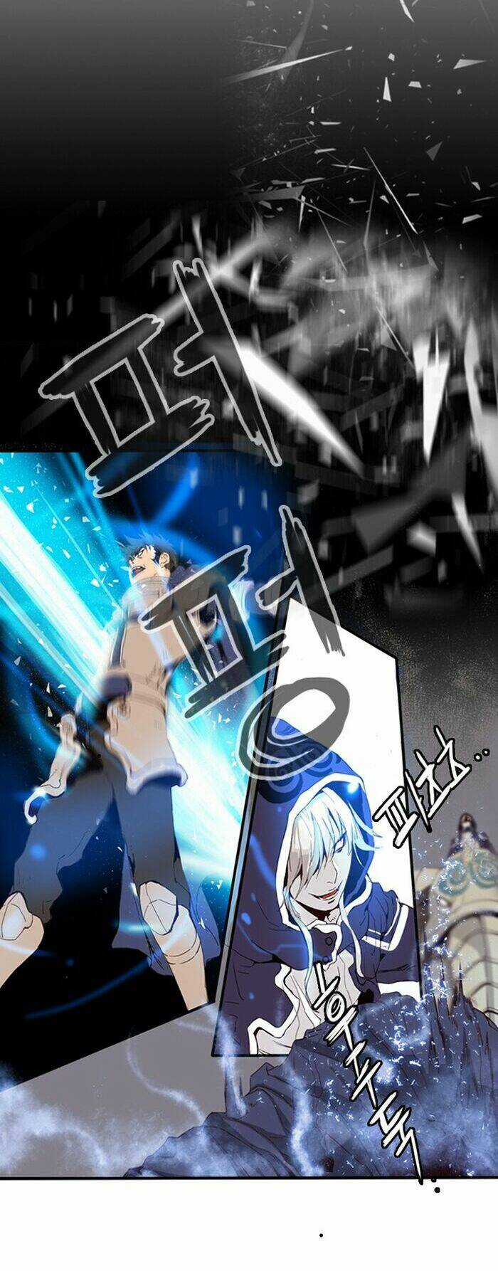 Dusk Howler Chapter 1 trang 43