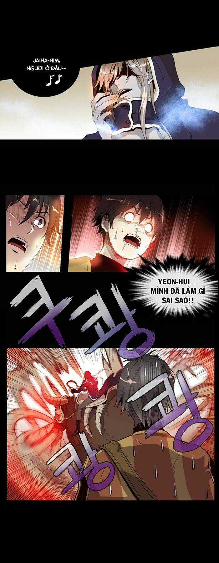 Dusk Howler Chapter 1 trang 48