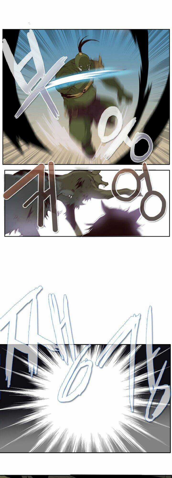 Dusk Howler Chapter 12 trang 12