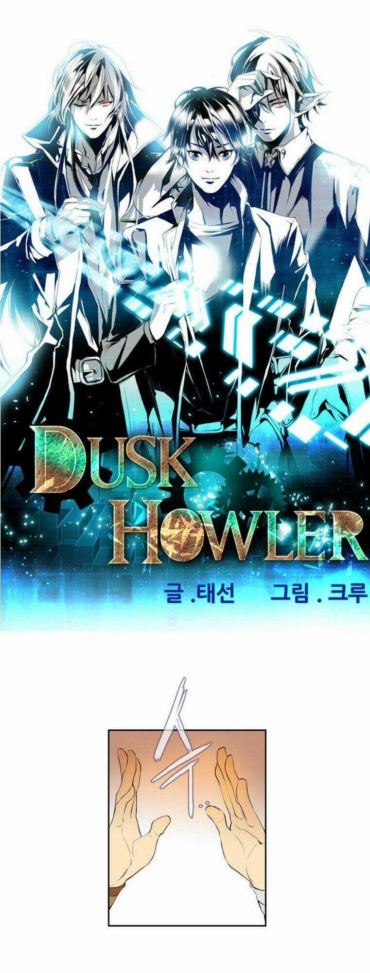 Dusk Howler Chapter 13 trang 2