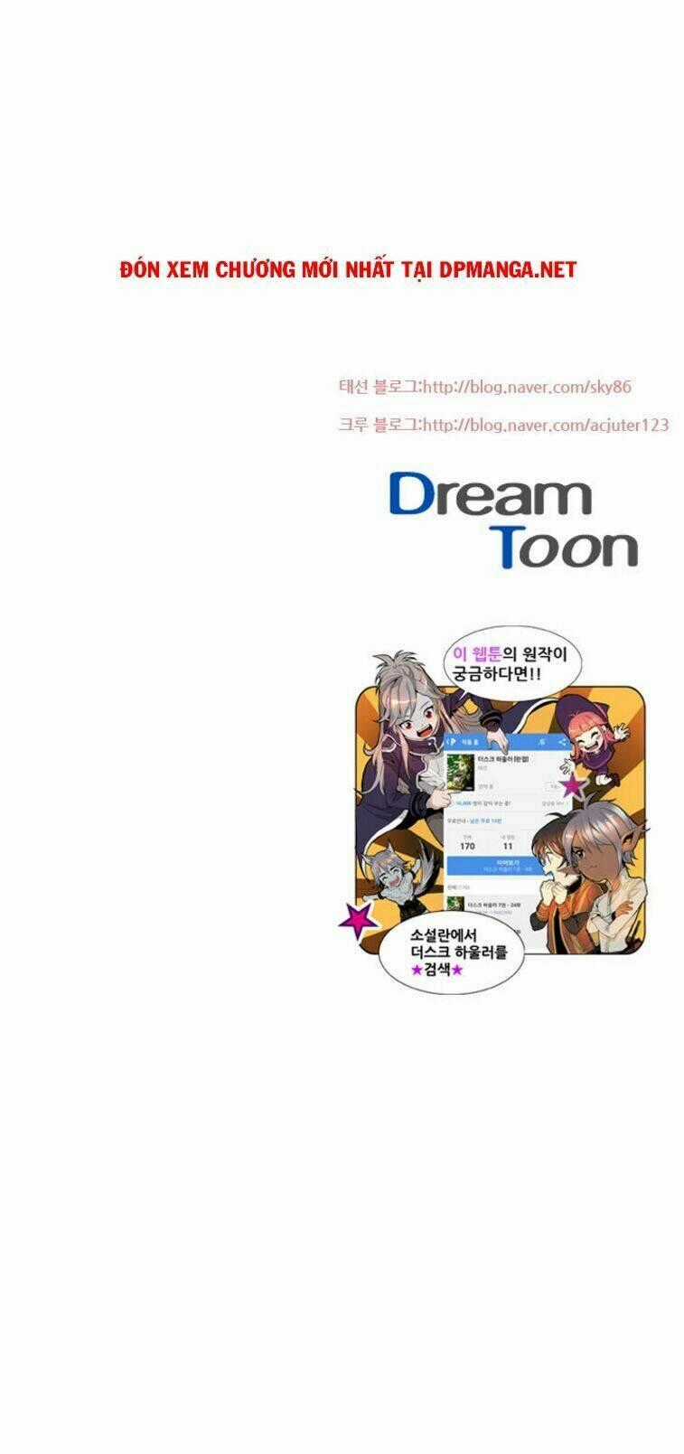 Dusk Howler Chapter 13 trang 29