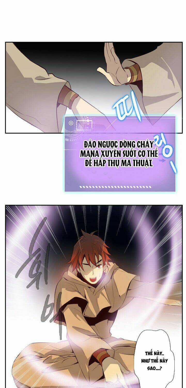 Dusk Howler Chapter 15 trang 14