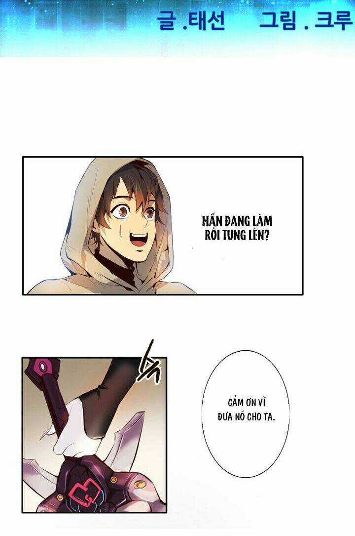 Dusk Howler Chapter 16 trang 2