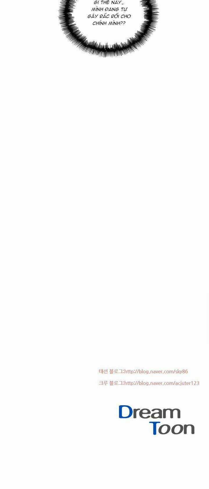 Dusk Howler Chapter 16 trang 31