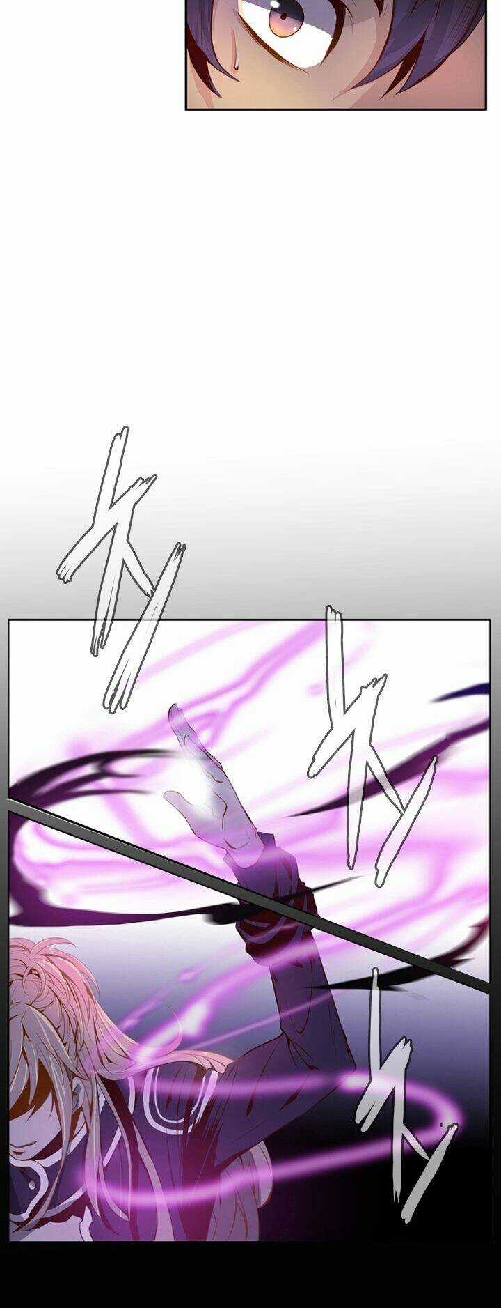 Dusk Howler Chapter 18 trang 13