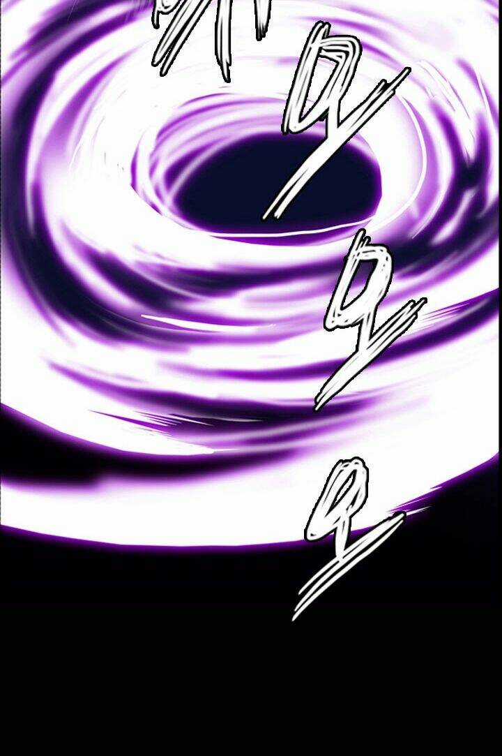 Dusk Howler Chapter 18 trang 15