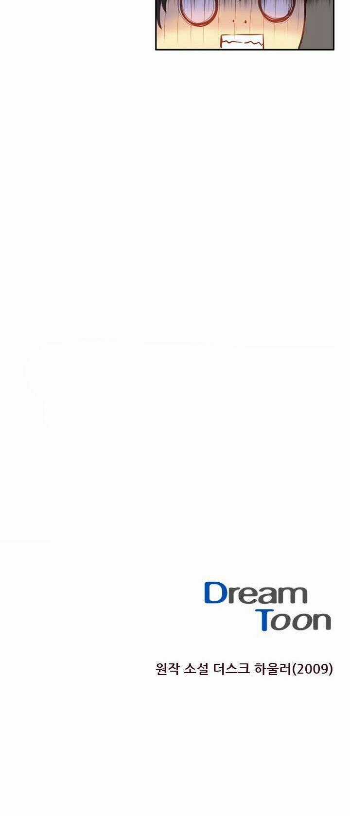 Dusk Howler Chapter 19 trang 33