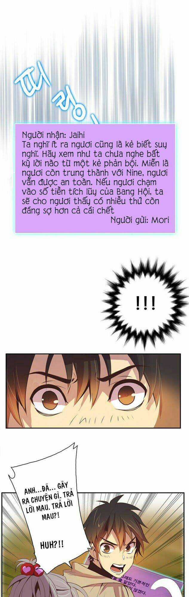 Dusk Howler Chapter 21 trang 21