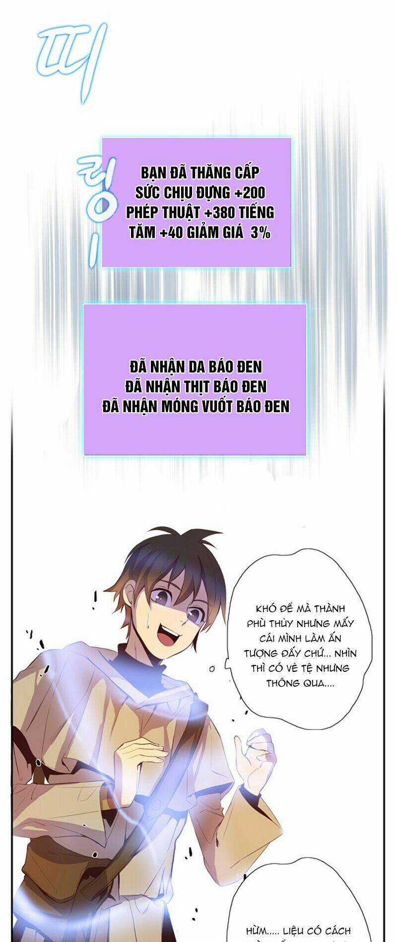 Dusk Howler Chapter 22 trang 6