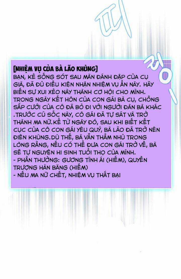 Dusk Howler Chapter 24 trang 20