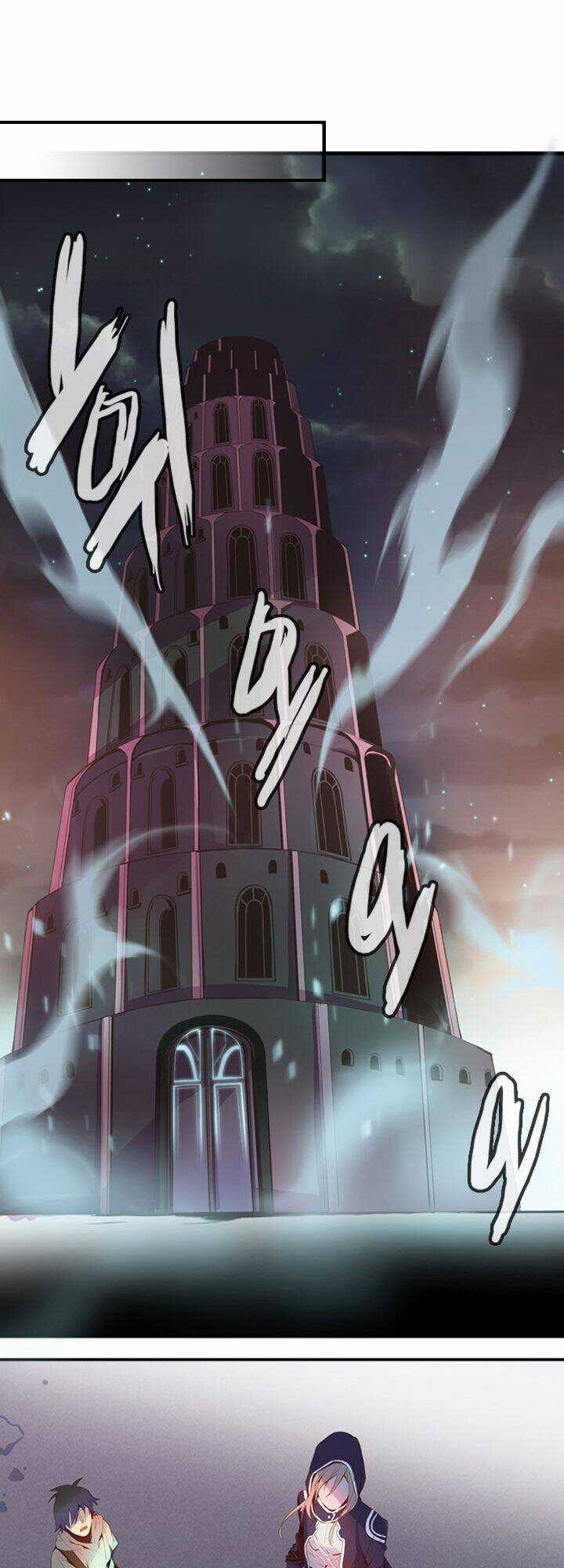 Dusk Howler Chapter 24 trang 25