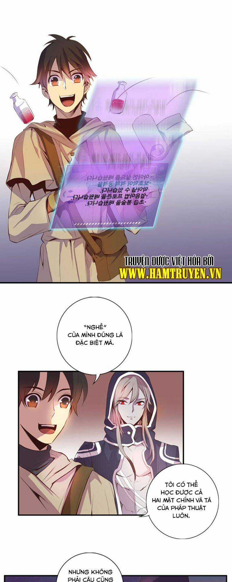 Dusk Howler Chapter 24 trang 3